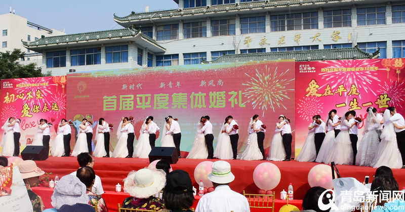 平度市总工会如何推动企业发展？