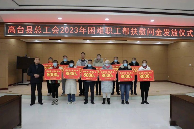 工具推荐类：职工权益保障工具大比拼