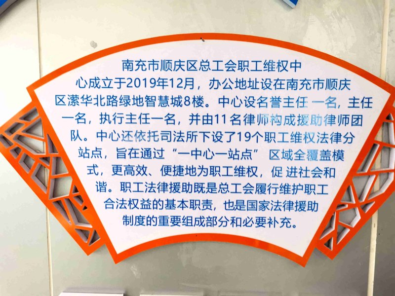 如何有效开展困难职工帮扶？